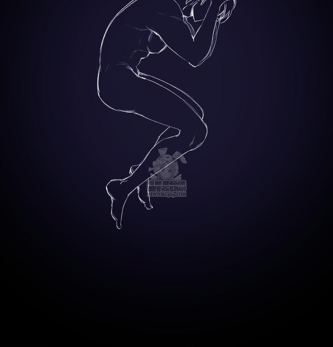 Change Days Raw - Chapter 21 Page 151