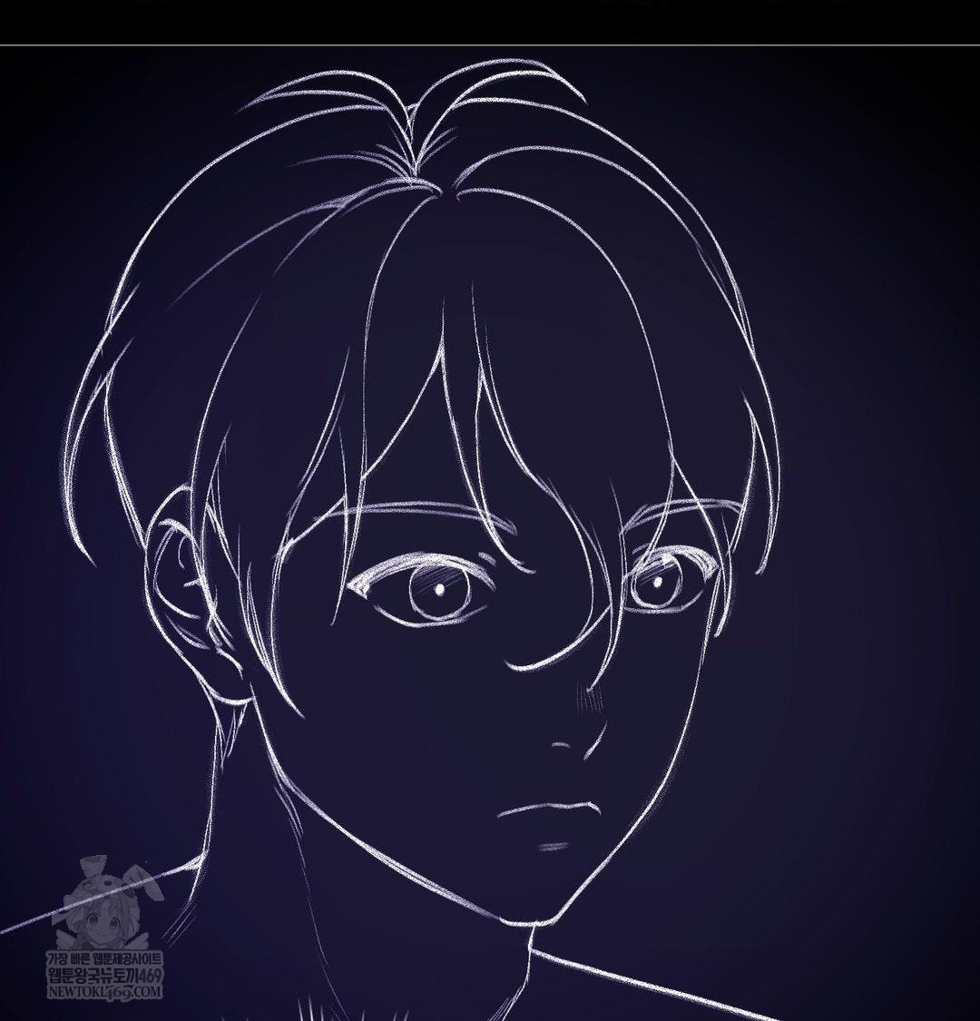 Change Days Raw - Chapter 21 Page 160