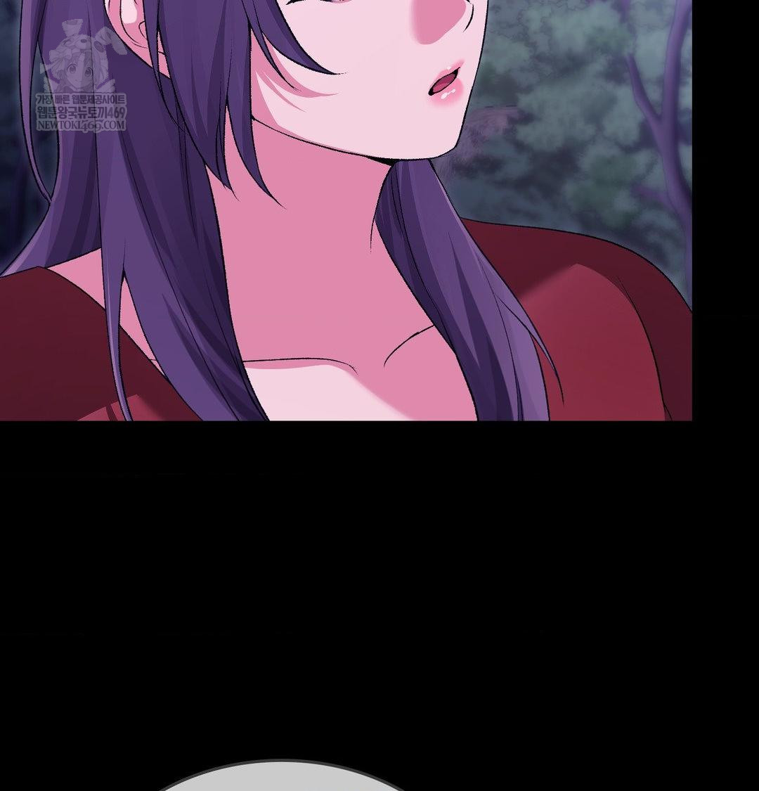 Change Days Raw - Chapter 21 Page 17