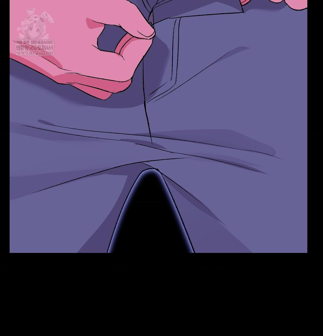 Change Days Raw - Chapter 21 Page 32