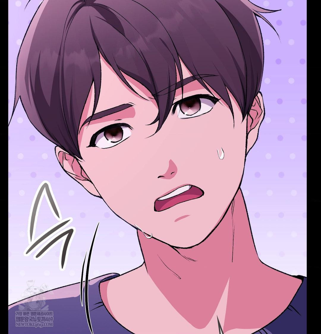 Change Days Raw - Chapter 21 Page 68