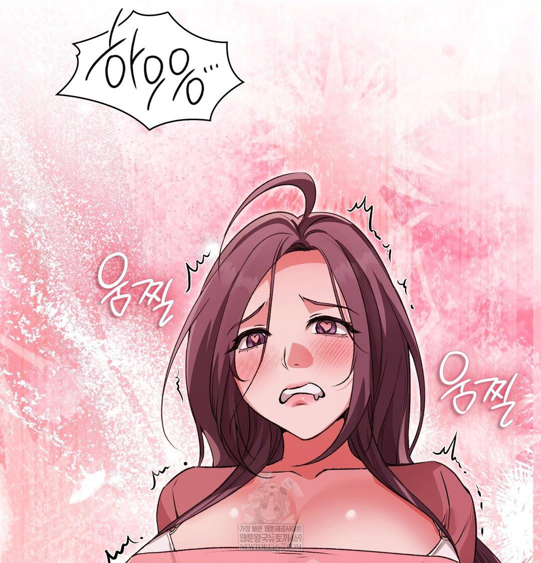 Change Days Raw - Chapter 22 Page 114