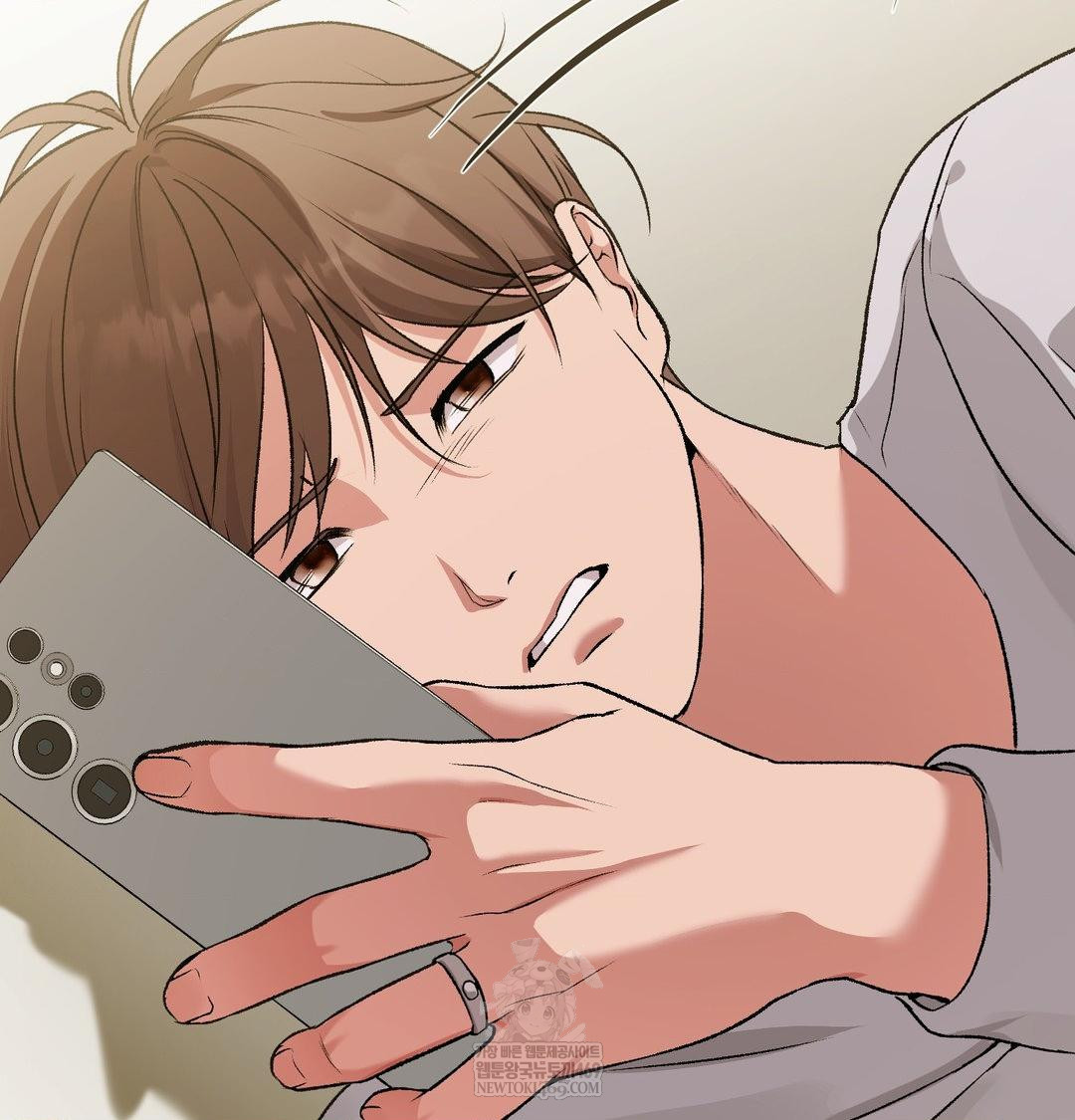 Change Days Raw - Chapter 22 Page 9