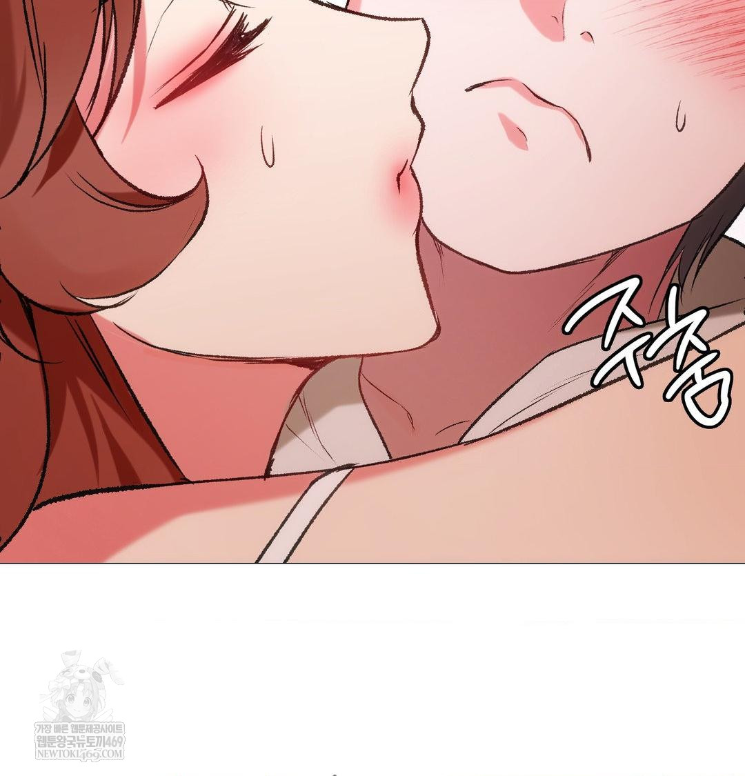 Change Days Raw - Chapter 8 Page 55