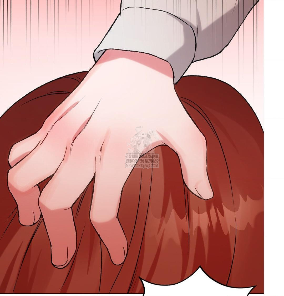 Change Days Raw - Chapter 9 Page 75