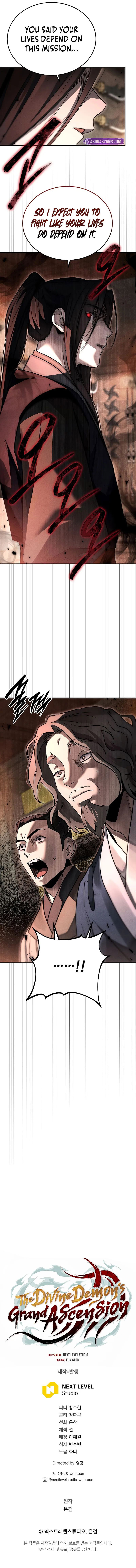 The Divine Demon’s Grand Ascension - Chapter 43 Page 12