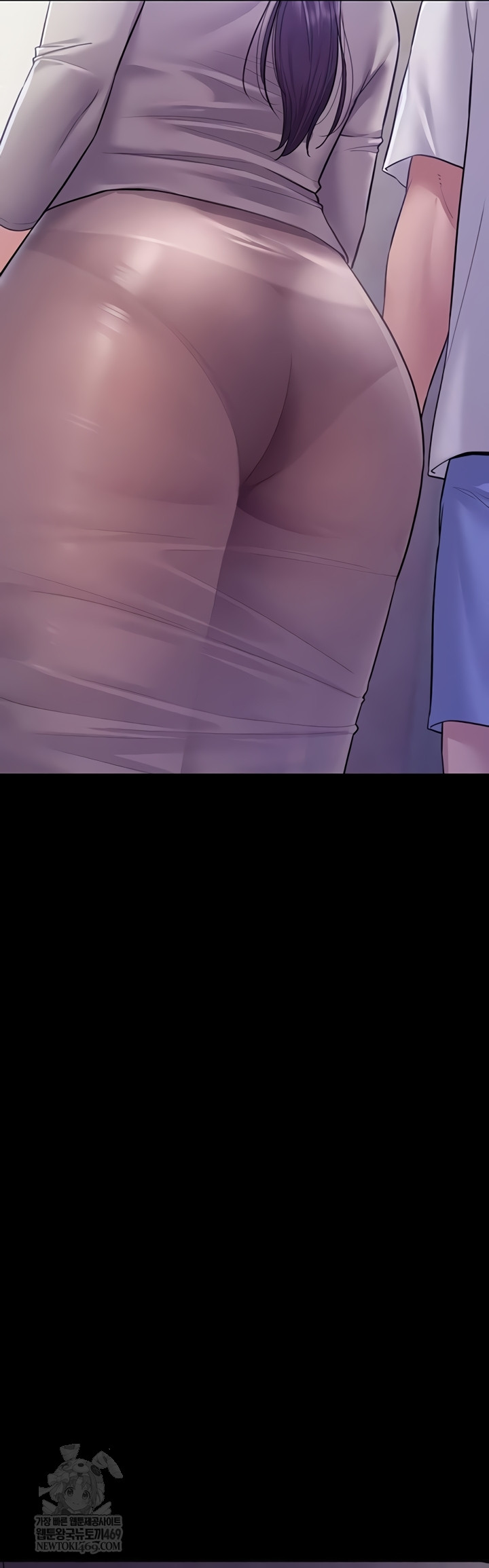 Secret: No Disclosure Raw - Chapter 9 Page 24