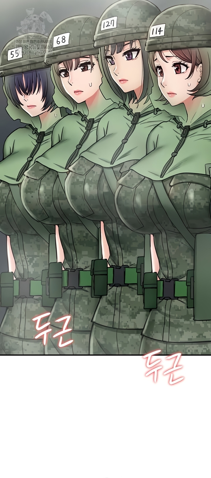 Female Recruit Training Corps Raw - Chapter 10 Page 26