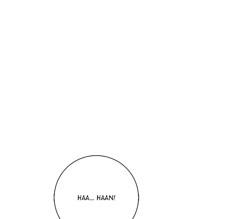 Seductive Curves Behind Closed Doors - Chapter 19 Page 41