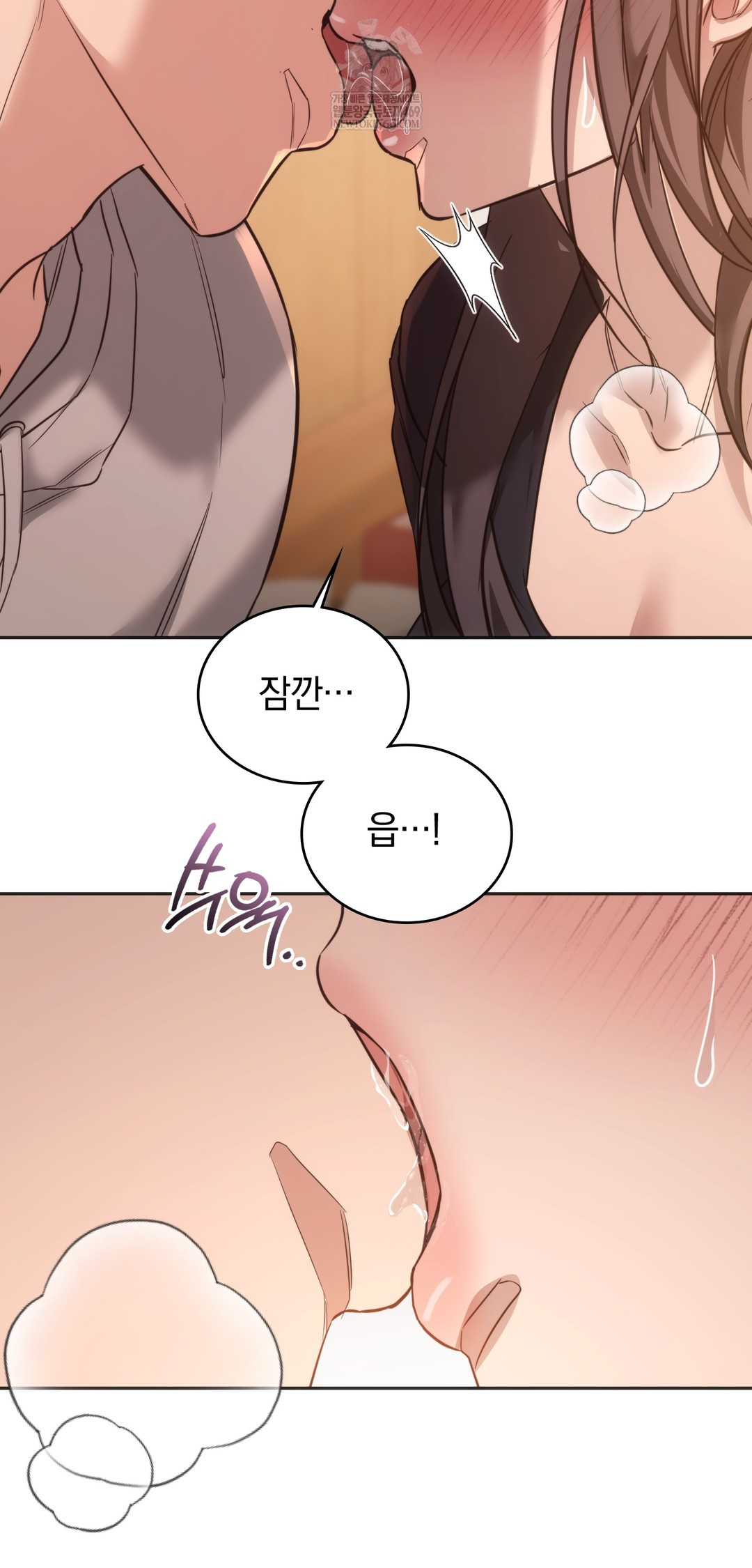 A College Student Who Does it Raw - Chapter 10 Page 39