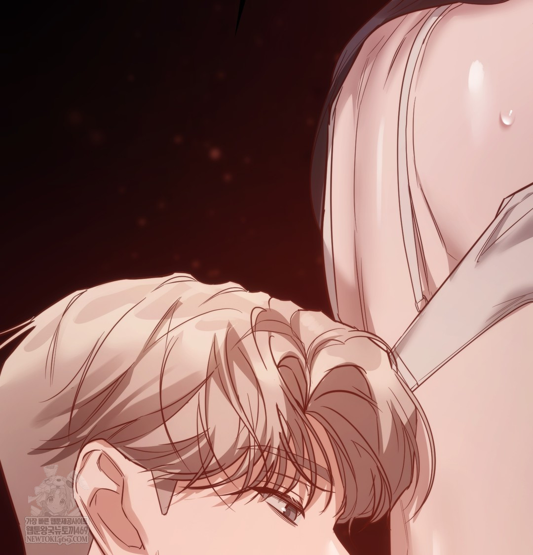 A College Student Who Does it Raw - Chapter 11 Page 30