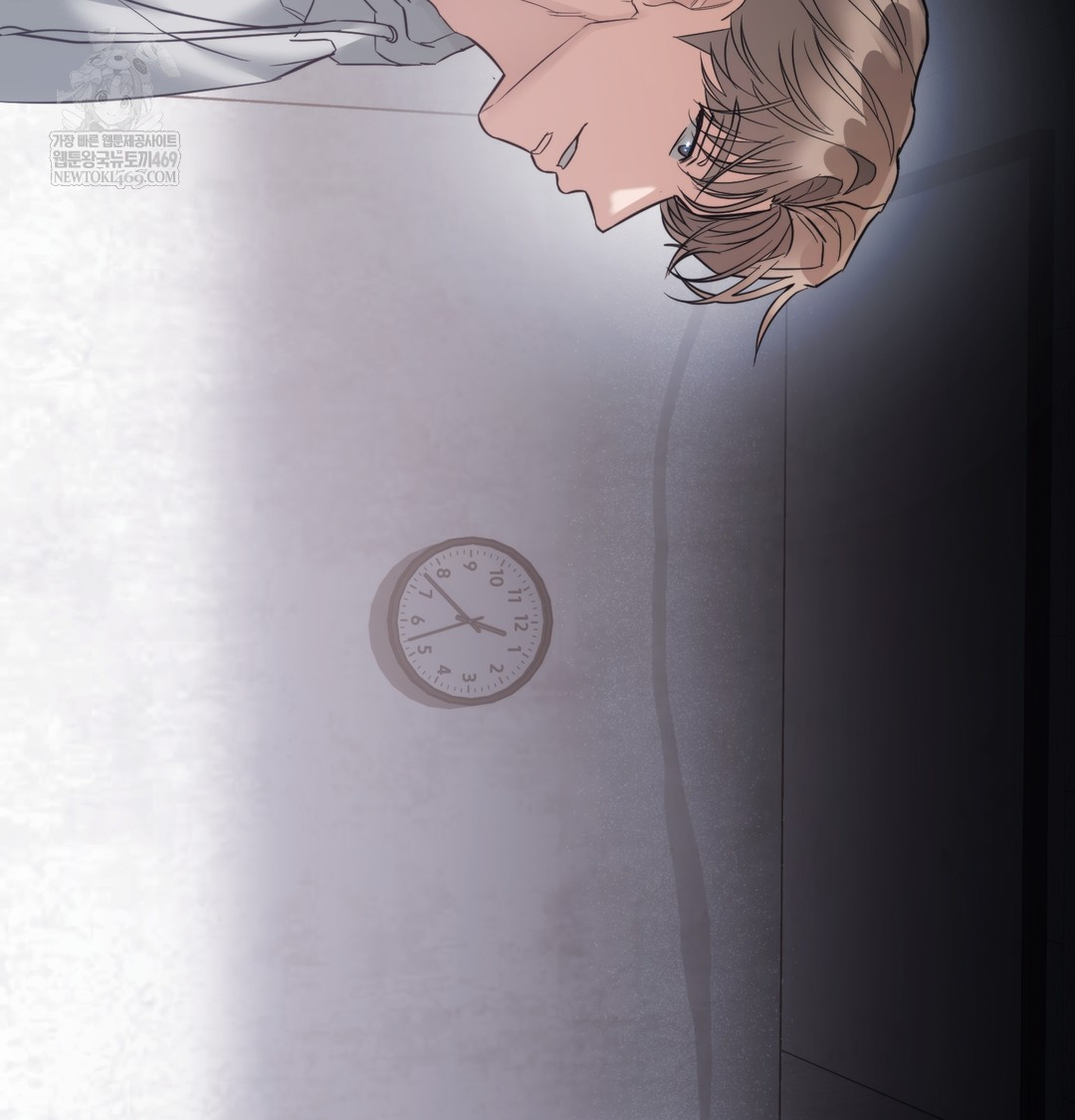 A College Student Who Does it Raw - Chapter 14 Page 59