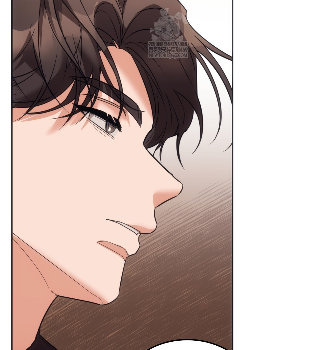 A College Student Who Does it Raw - Chapter 15 Page 33