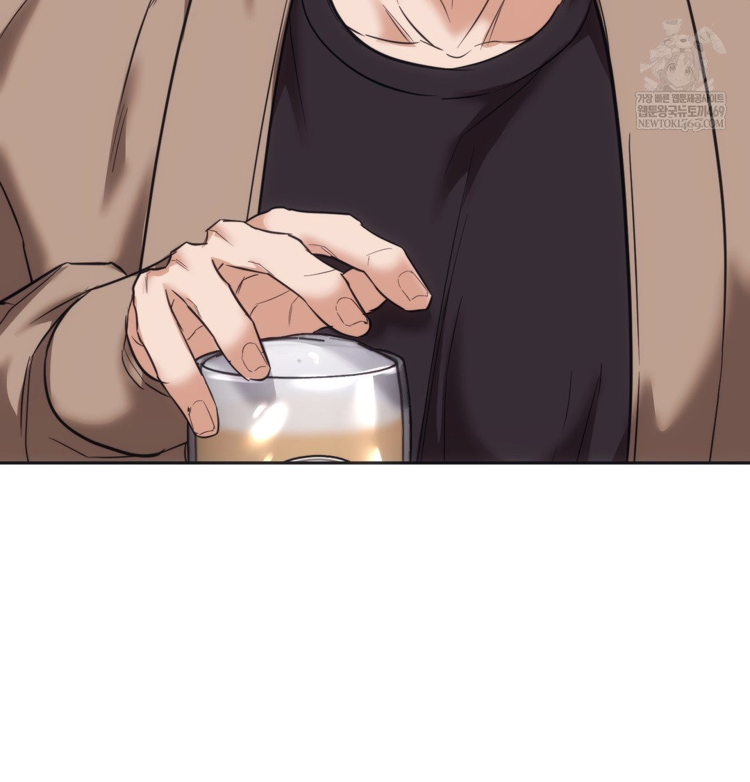 A College Student Who Does it Raw - Chapter 16 Page 16