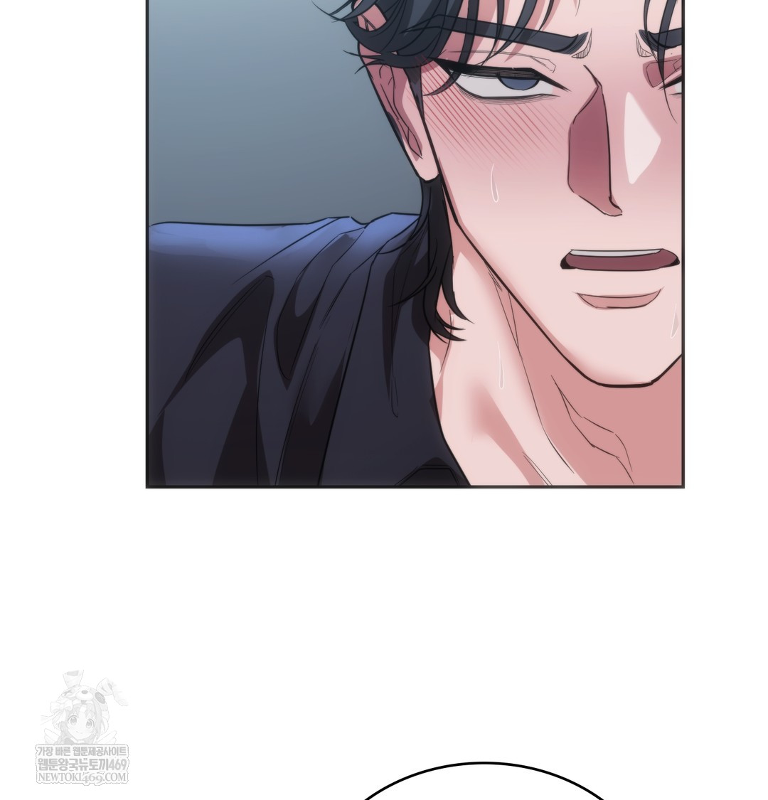 A College Student Who Does it Raw - Chapter 16 Page 77