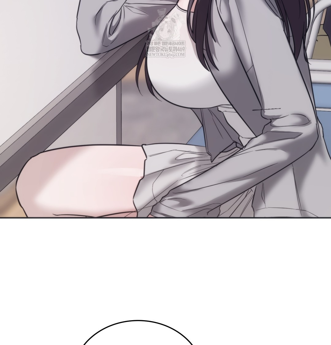 A College Student Who Does it Raw - Chapter 17 Page 100