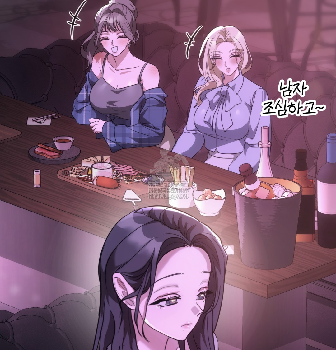 A College Student Who Does it Raw - Chapter 18 Page 105