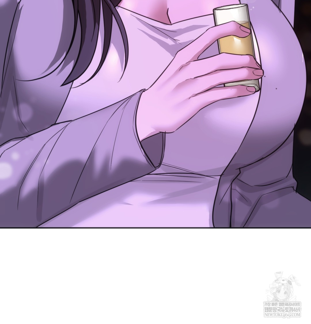 A College Student Who Does it Raw - Chapter 18 Page 93