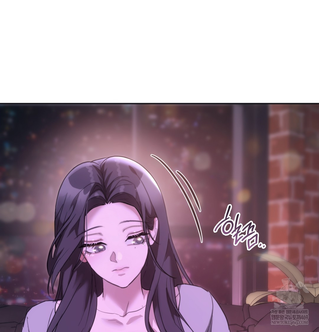 A College Student Who Does it Raw - Chapter 18 Page 99