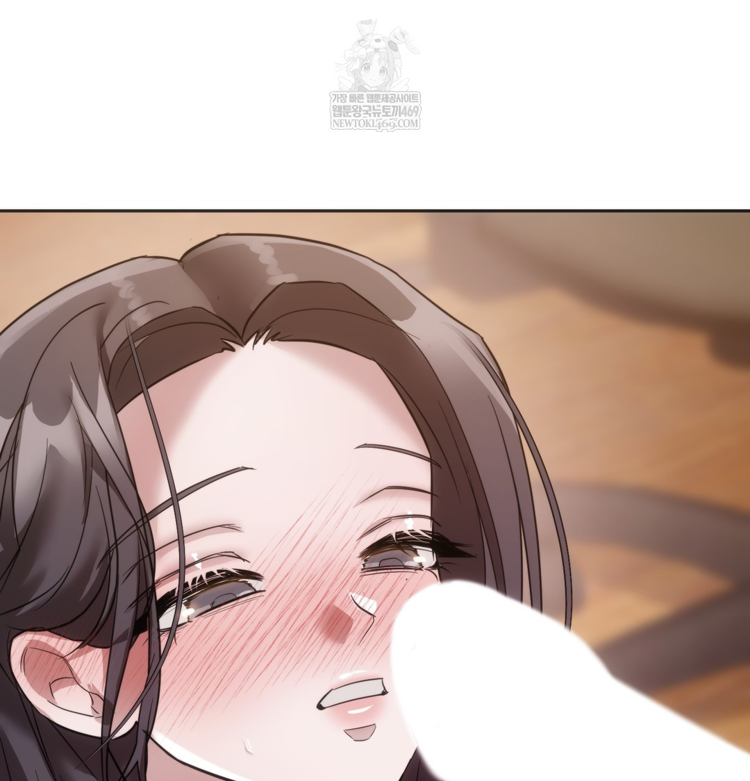 A College Student Who Does it Raw - Chapter 19 Page 101