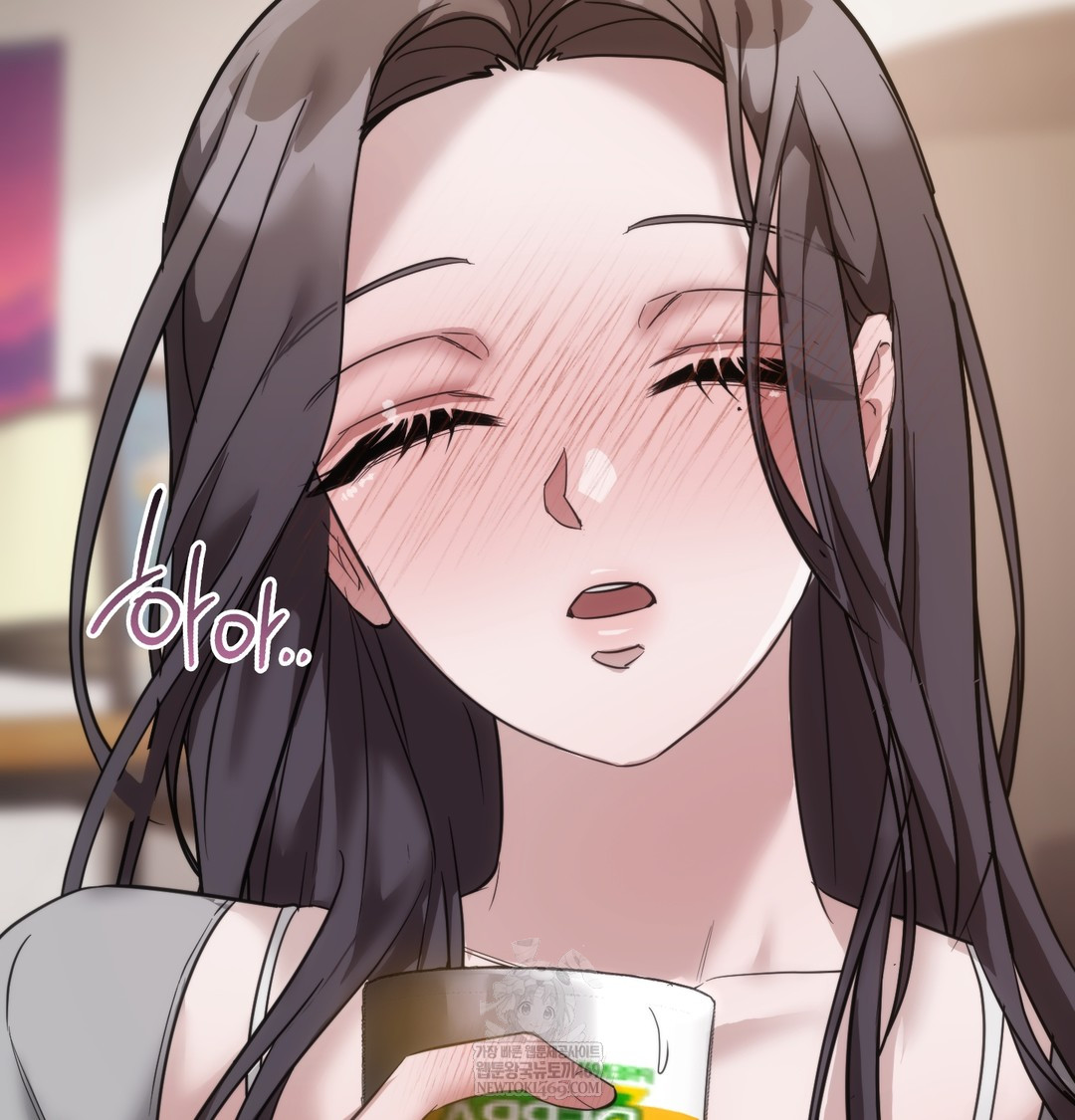 A College Student Who Does it Raw - Chapter 19 Page 78