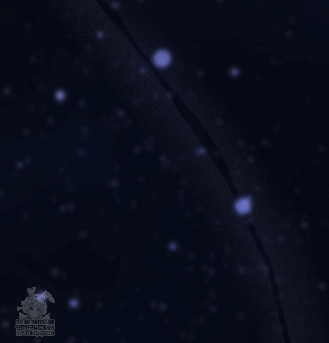 A College Student Who Does it Raw - Chapter 21 Page 121