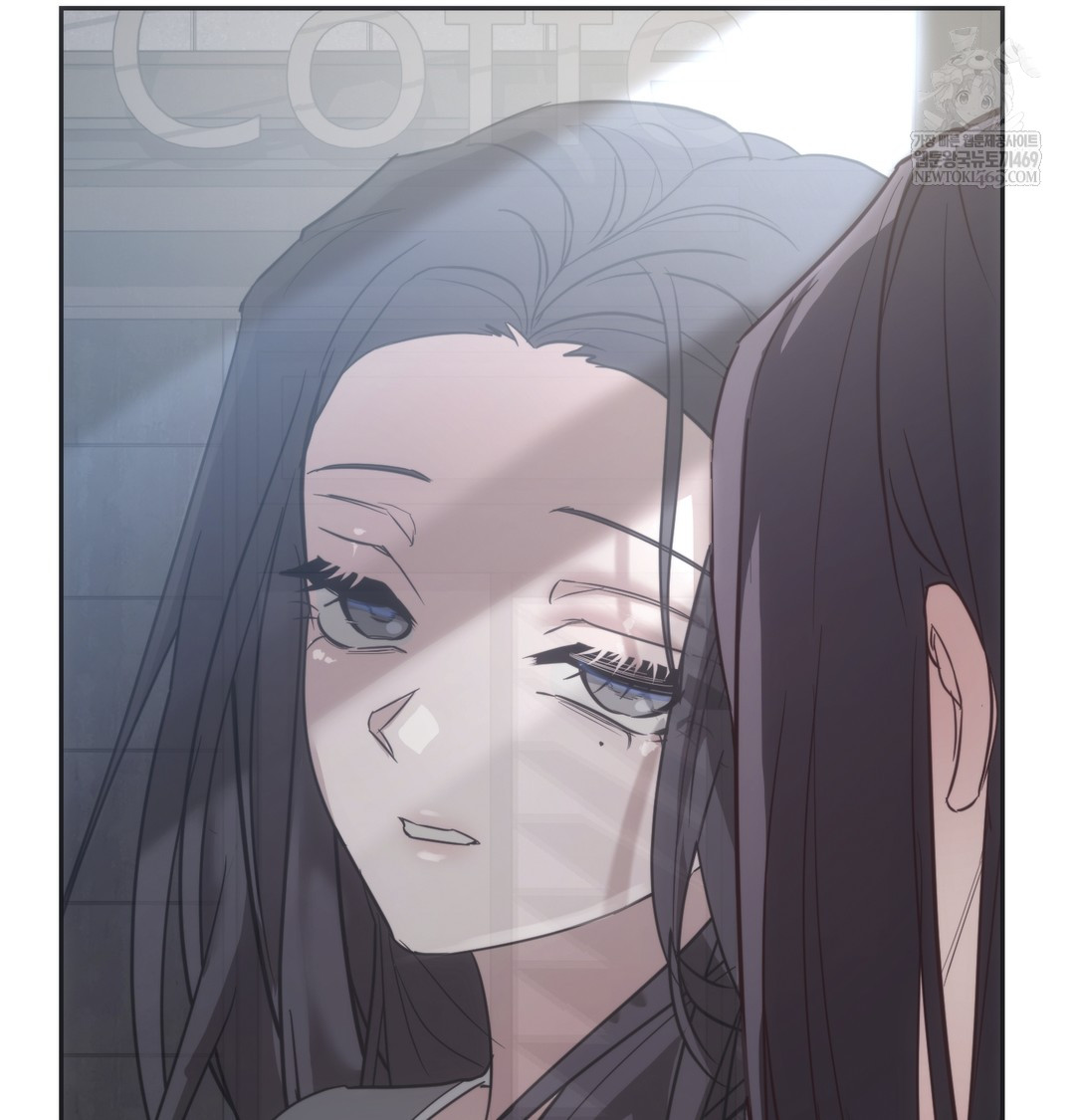 A College Student Who Does it Raw - Chapter 21 Page 54