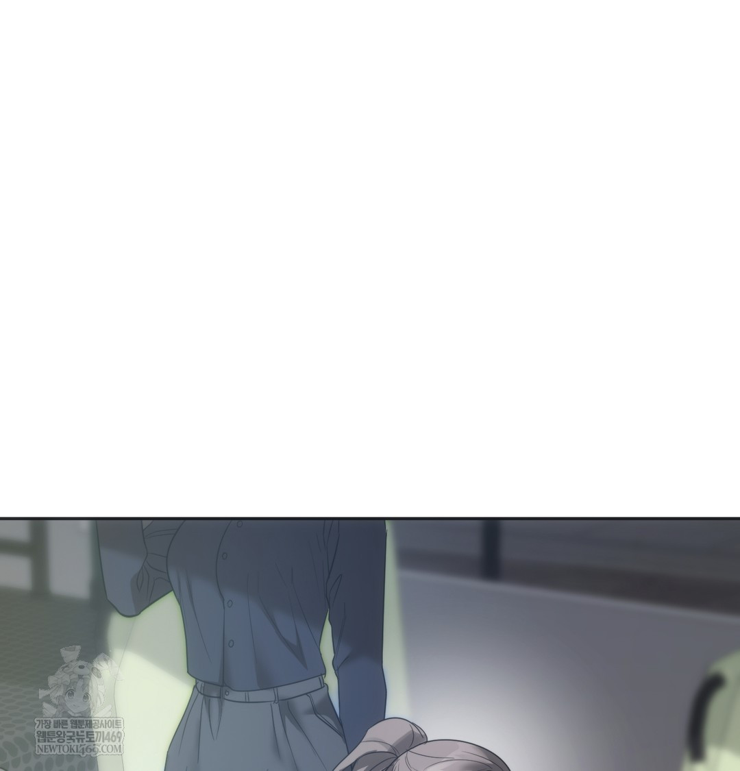 A College Student Who Does it Raw - Chapter 21 Page 57