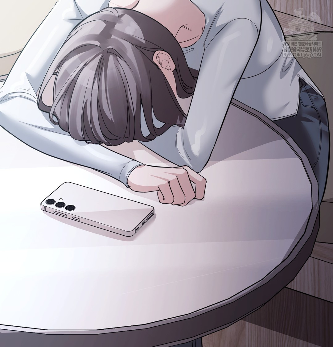 A College Student Who Does it Raw - Chapter 5 Page 15