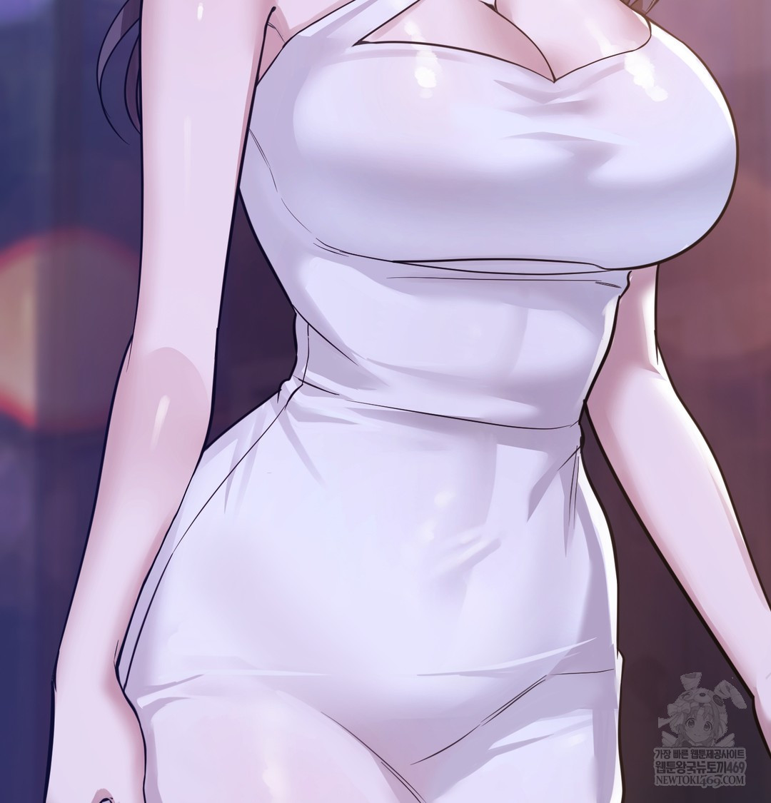 A College Student Who Does it Raw - Chapter 5 Page 75