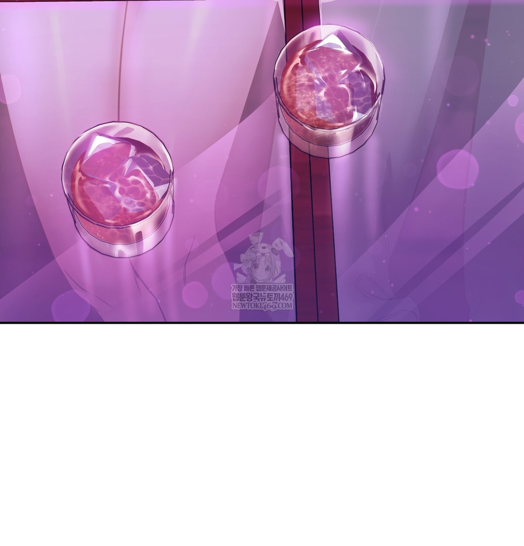 A College Student Who Does it Raw - Chapter 6 Page 10