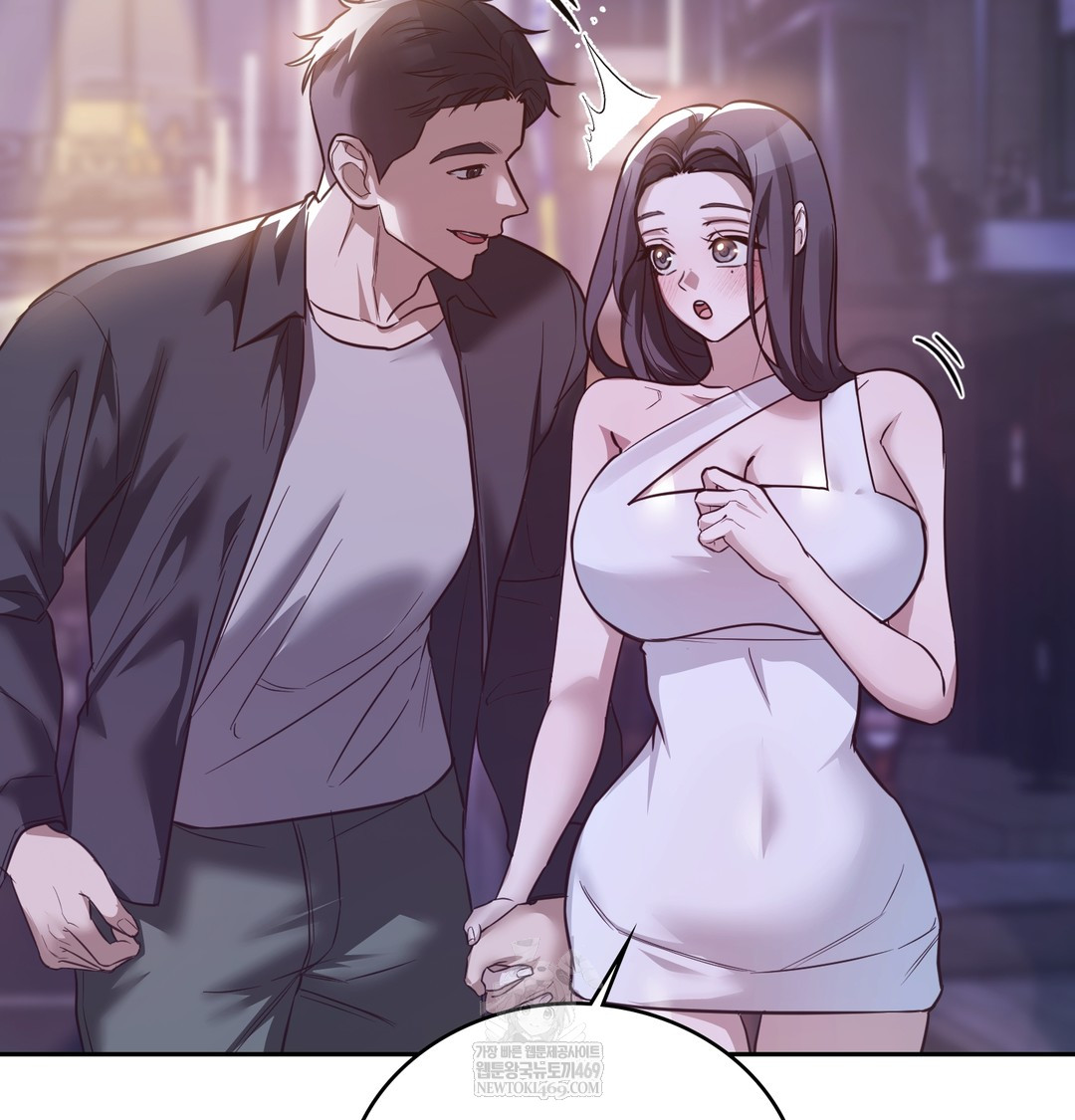 A College Student Who Does it Raw - Chapter 6 Page 56