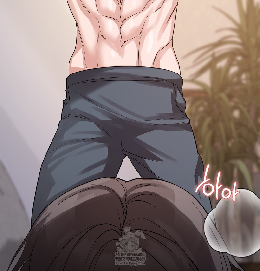 A College Student Who Does it Raw - Chapter 7 Page 109