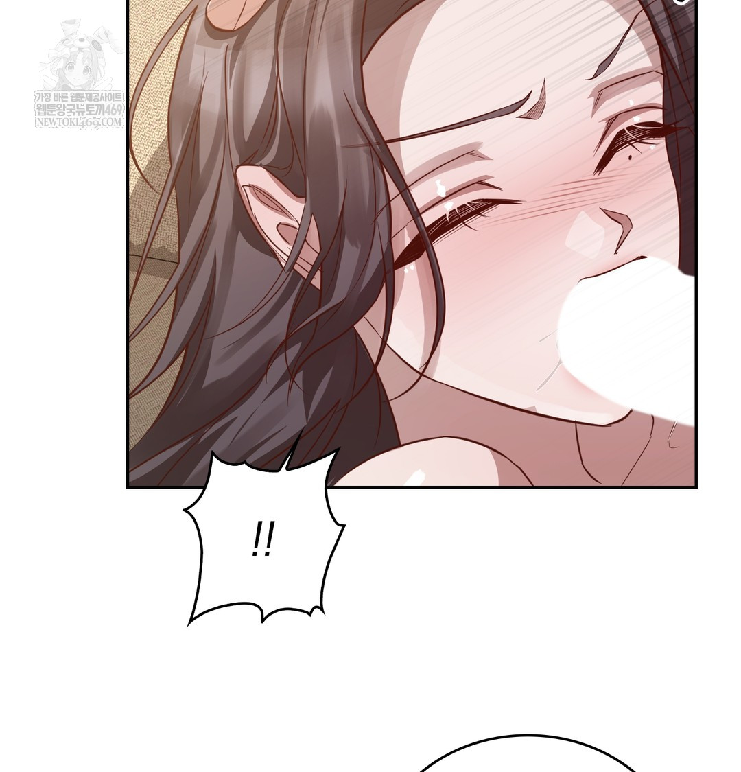 A College Student Who Does it Raw - Chapter 7 Page 122