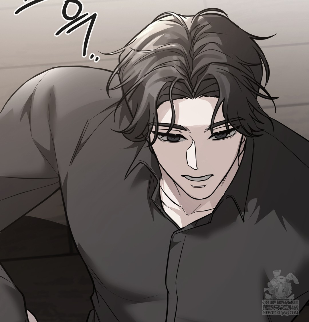 A College Student Who Does it Raw - Chapter 8 Page 102