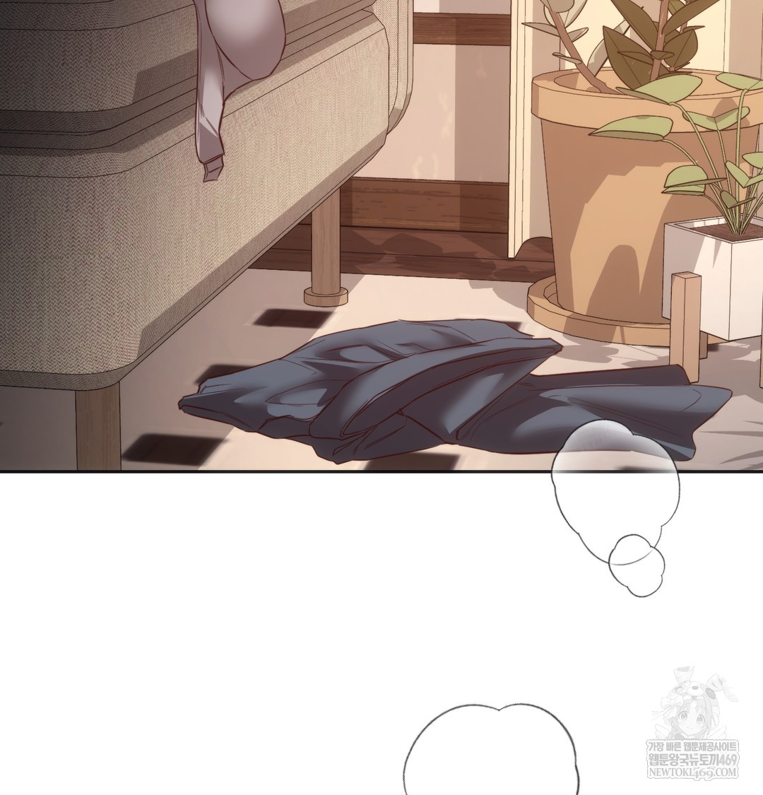 A College Student Who Does it Raw - Chapter 8 Page 35