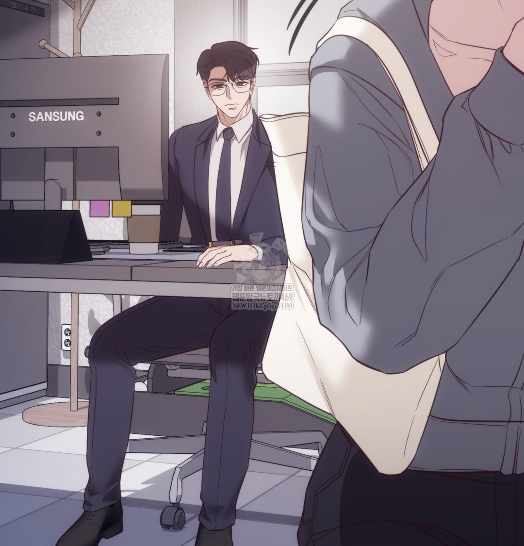 A College Student Who Does it Raw - Chapter 9 Page 81