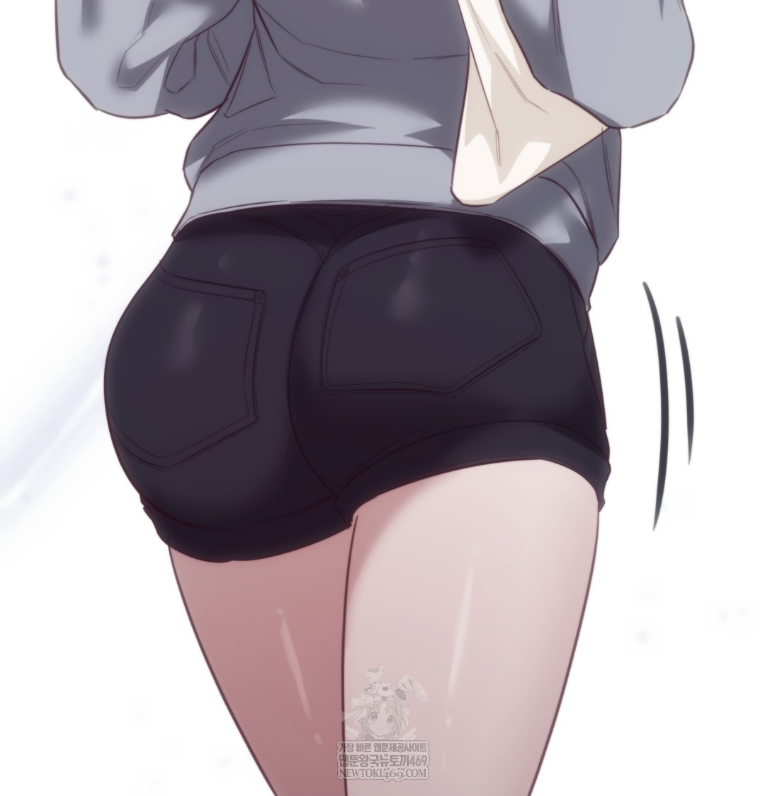 A College Student Who Does it Raw - Chapter 9 Page 85