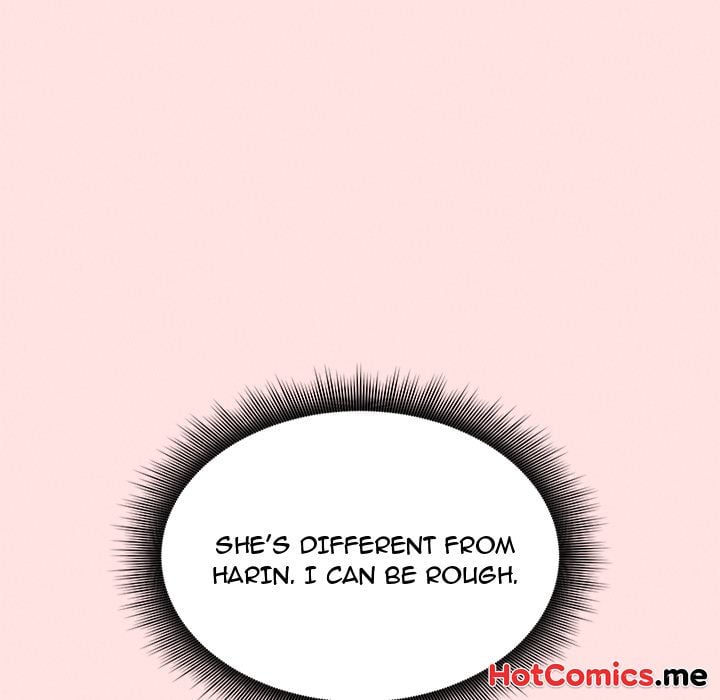 Pleasure Board Game: Asmodek - Chapter 14 Page 19