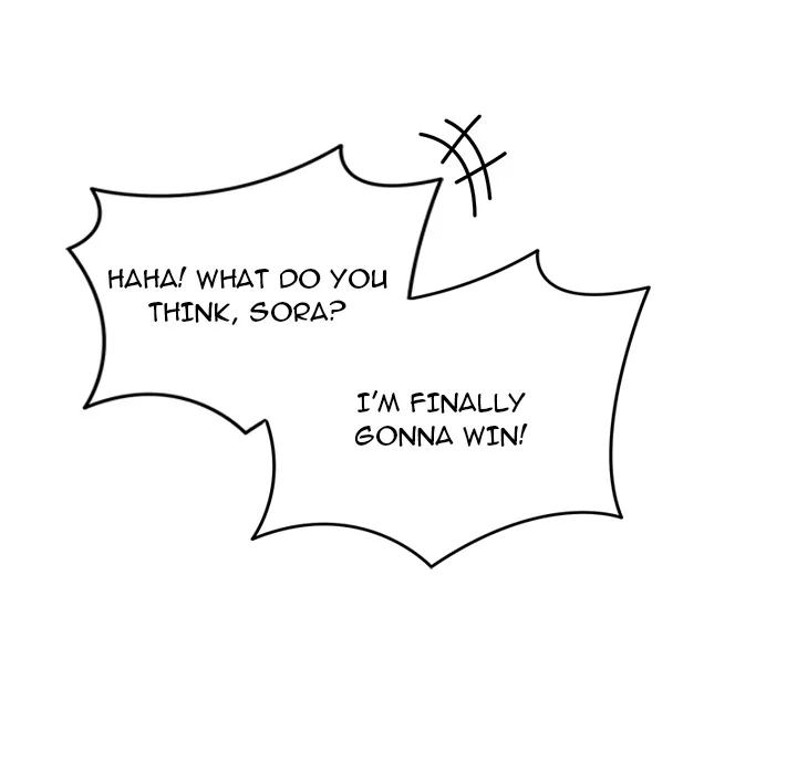 Pleasure Board Game: Asmodek - Chapter 16 Page 127