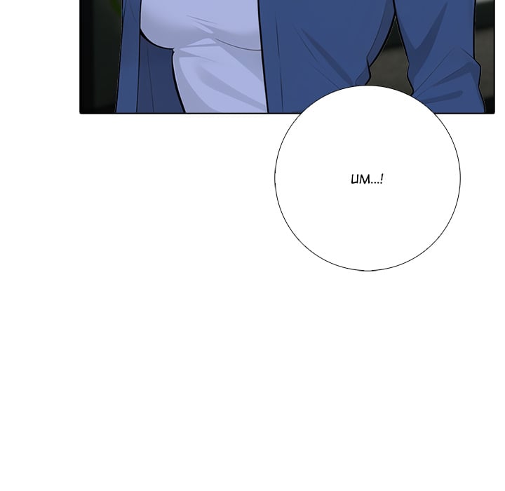 Purity Game - Chapter 16 Page 40