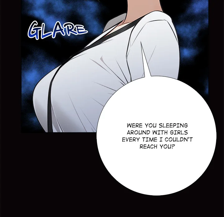 Purity Game - Chapter 18 Page 16