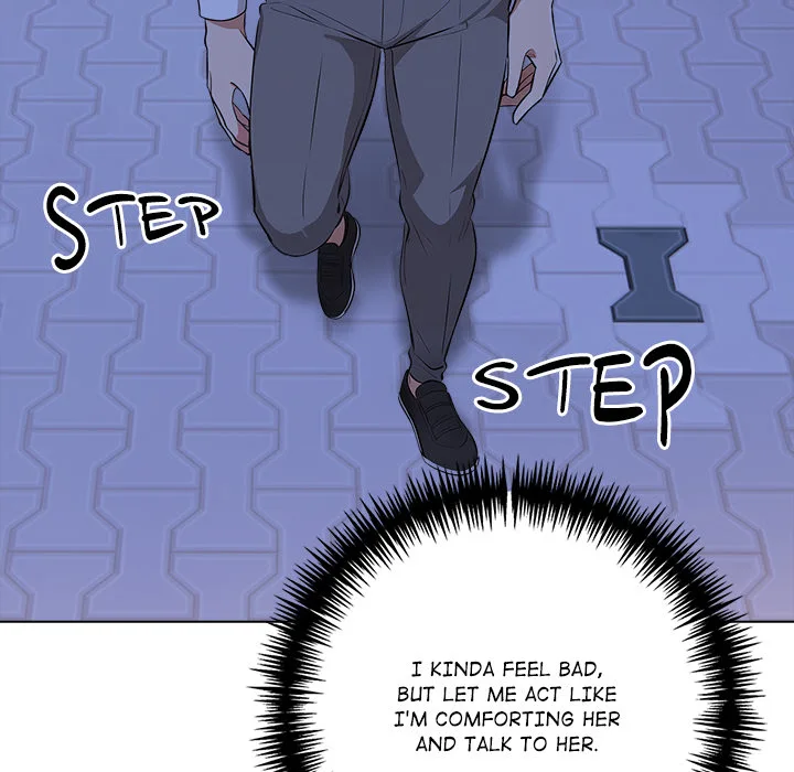 Purity Game - Chapter 18 Page 34