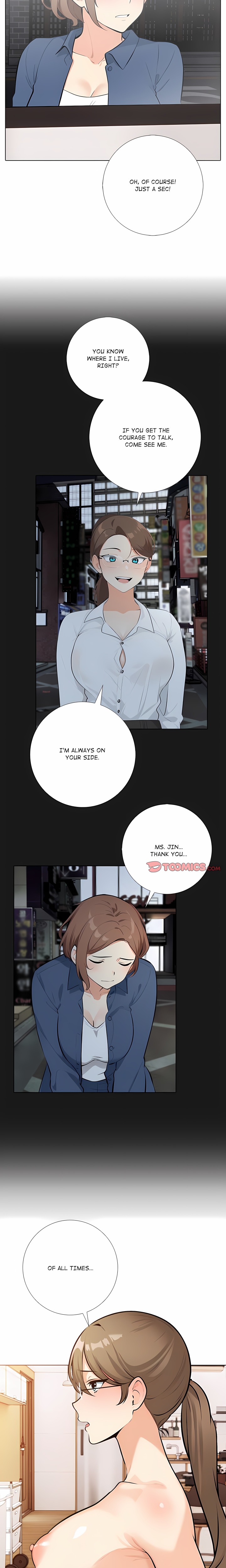 Purity Game - Chapter 19 Page 14