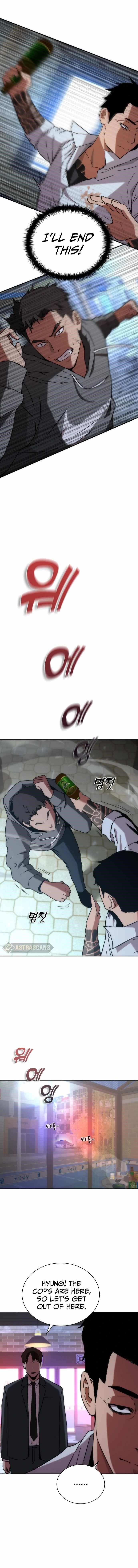 Zombie Revelation: 82-08 - Chapter 1 Page 18