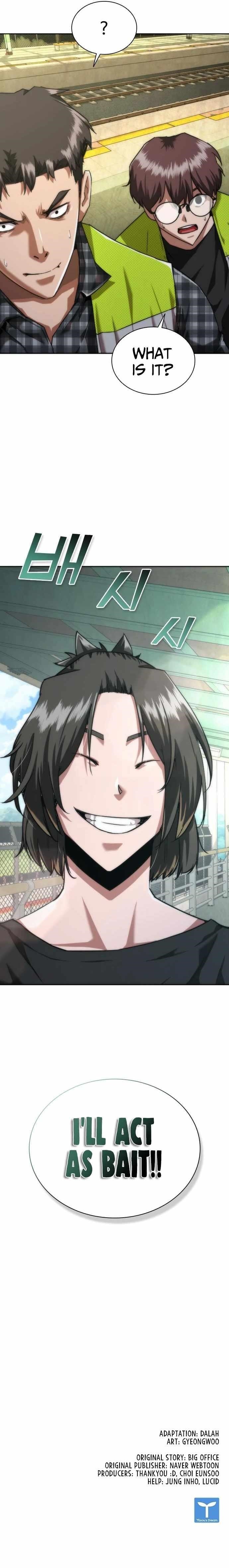 Zombie Revelation: 82-08 - Chapter 10 Page 17