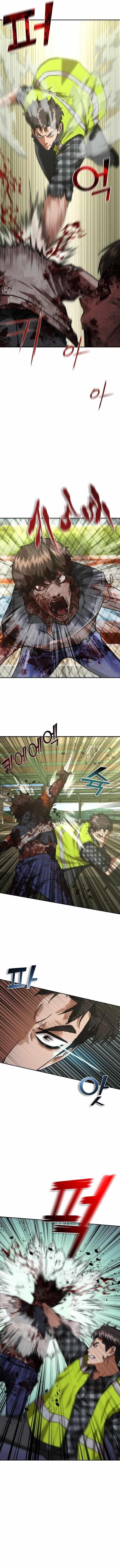 Zombie Revelation: 82-08 - Chapter 11 Page 11