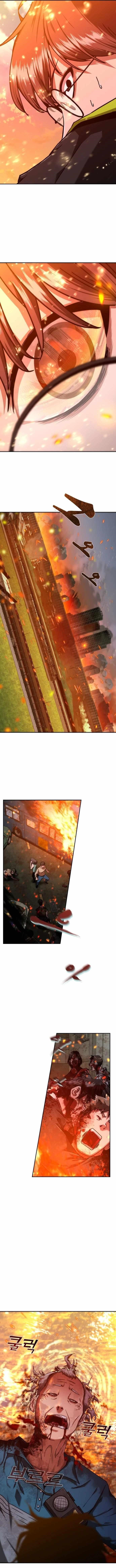 Zombie Revelation: 82-08 - Chapter 12 Page 7