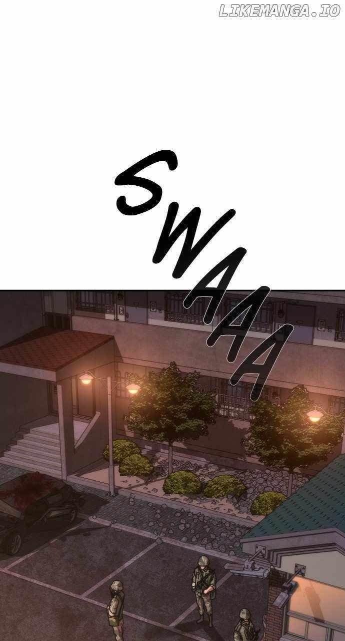 Zombie Revelation: 82-08 - Chapter 18 Page 11