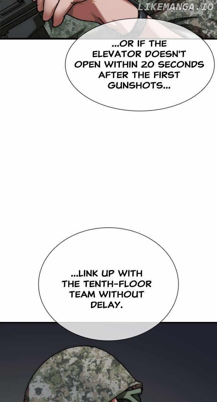 Zombie Revelation: 82-08 - Chapter 22 Page 26